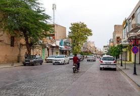 جلوگیری از تردد غیرضروری خودروها و محدودیت‌های ترافیکی