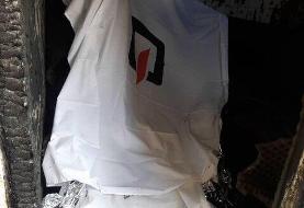 حریق در ساختمان مسکونی و یافتن چهار جانباخته در محل