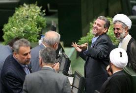 پس‌لرزه‌های تعیین حداقل دستمزد کارگران در صحن مجلس /گلایه دو نماینده اصلاح‌طلب و پایداری/حواشی ...