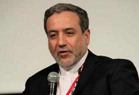 مقابله با کرونا نیازمند یک اقدام جهانی و دسته جمعی است