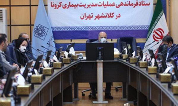 حماسه آفرینی مدافعان سلامت مستندسازی شود/ شرایط بازگشایی سینماها
