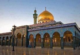 اعزام زائران به عتبات عراق و سوریه