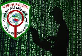 فرد روان پریش، عامل انتشار فیلم کذب درباره انتشار ویروس کرونا