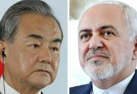 قدردانی ظریف از چین برای کمک به مقابله با کرونا