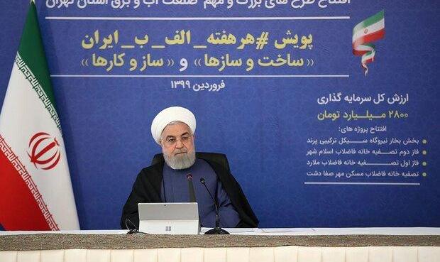 بخش‌های دولتی، خصوصی و عمومی لحظه‌ای فعالیت خود را متوقف نمی کنند