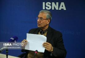پاسخ سخنگوی دولت به انعکاس نادرست یک خبر