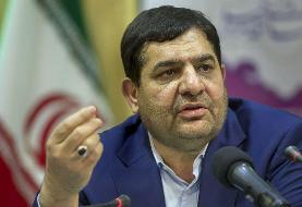 پرداخت دو میلیارد تومان به دانشگاه شهید بهشتی