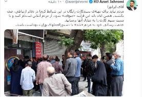 عکس | کنایه تند آذری جهرمی به اپراتورها | این صف در شرایط کرونا برای چیست؟ 