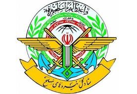 بیانیه ستاد کل نیروهای مسلح: قدرت خیره‌کننده ایران در منطقه ثمره مجاهدت رزمندگان سپاه است