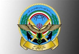سپاه خار چشم دشمنان است/ «سپاه هراسی» ناشی از پیروزی پاسداران است