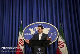 رایزنی‌ دستیار ظریف در افغانستان/ یمن در دستور کار دیپلماسی ماست