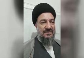 ببینید | عذرخواهی امام جمعه ایرانشهر به‌خاطر ویدیوی جنجالی پول‌دادنش به کارگران