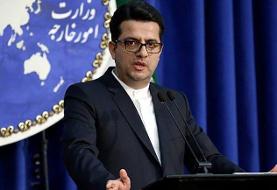 موسوی: ایران آماده مذاکره بدون پیش‌شرط در منطقه است