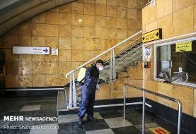 تدوین دستورالعمل محیط زیستی ضدعفونی برای مقابله با کرونا