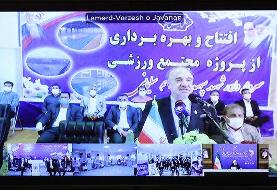 تلاش موفق سپاه در پرتاب ماهواره نشانگر ارزش تلاش‌های پیگیر در شرایط سخت است