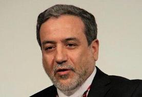 عراقچی: تحریم‌های آمریکا ناقض قطعنامه ۲۲۳۱ است