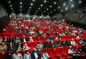 شروط بازگشایی سینماها