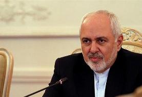 انتقاد ظریف از عدم تبعیت کشورهای اروپایی از قطعنامه ۲۲۳۱ شورای امنیت