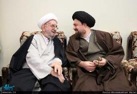پیام سیدحسن خمینی در پی درگذشت آیت الله امینی