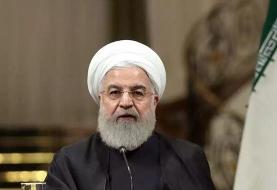روحانی: باید با حفظ هوشیاری راهبرد‌های امنیتی پایدار در منطقه را دنبال کنیم