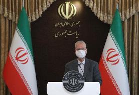 اظهارات سخنگوی دولت درباره مراسم قدر و بازگشایی اماکن مذهبی، تبادل زندانیان با آمریکا و میزان ...
