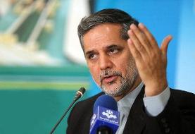 ماده مربوط به عدم رویایی با ورزشکاران رژیم صهیونیستی حذف شد