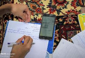 مدارس و دانشگاه‌ها همچنان تعطیل/ پروتکل جدیدی تدوین نشده است