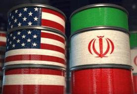 اظهارات مقام پیشین آمریکا علیه تمدید تحریم‌های تسلیحاتی علیه ایران