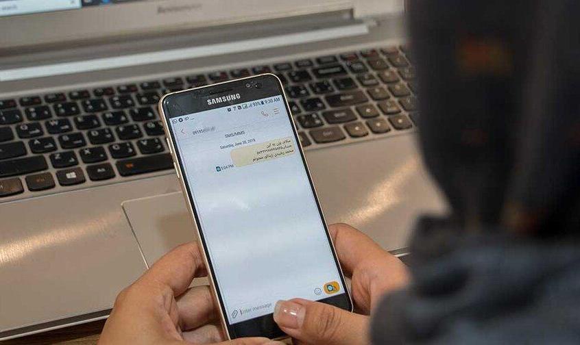 کلاهبرداری کرونایی با پیامک و تماس تلفنی