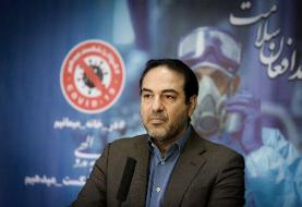 ۱۱۶ شهرستان در وضعیت سفید کرونا /توصیه اکید به استفاده از ماسک و دستکش در مترو و اتوبوس