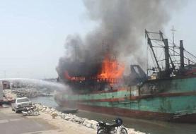 آتش‌سوزی یک شناور صیادی در بندرعباس