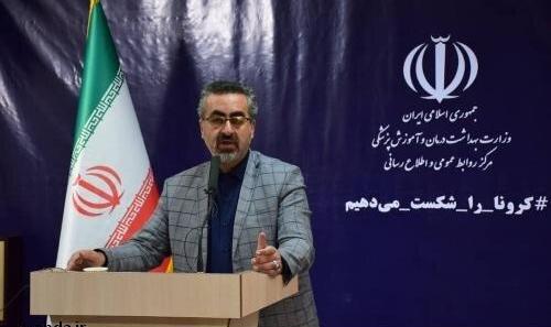 آخرین آمار مبتلایان به کرونا تا ۱۰ اردیبهشت ماه