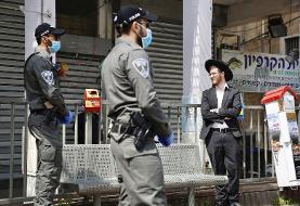 Israel locks down ultra-Orthodox city hit hard by coronavirus