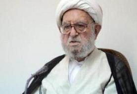 پیام تسلیت رییس دیوان عالی در پی درگذشت آیت الله امینی