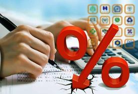 پشت پرده شایعه تغییر نرخ سود بانکی