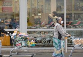 A New Zealand man who drunkenly filmed himself coughing on people at a supermarket has been ...