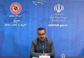 آمار بهبود یافتگان کرونا به ۴۱۹۴۷ نفر رسید /۷۰۰۲۹ مورد ابتلا