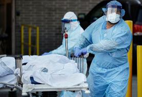 New York City will bury unclaimed bodies on a remote island after 14 days because coronavirus ...