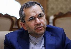 ببینید | خبر مهم تخت روانچی: ایالات متحده موفق به تمدید تحریم ها نخواهد شد