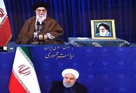 تصاویری از حضور ویدئو کنفرانسی رهبر انقلاب در جلسه ستاد ملی مبارزه با کرونا