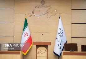 مقایسه عجیب بین مجلس و اخبار ۲۰:۳۰ /اخطار نماینده مدافع شورای نگهبان رأی نیاورد /مجلس که ...
