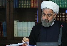 روحانی شهادت جمعی از دریادلان نیروی دریایی ارتش را تسلیت گفت