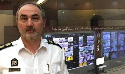 آخرین وضعیت ترافیکی جاده های کشور