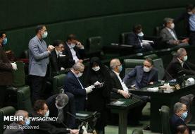 سازوکار مجلس برای استیضاح و عزل اعضای شورای نگهبان تصویب شد