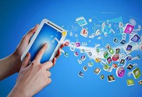 کسری ۱۸۰ میلیونی راز بازی های اینترنتی کودکی را لو داد