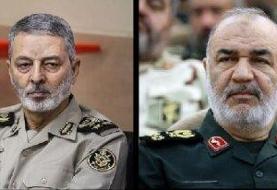 پیام فرمانده کل سپاه به فرمانده کل ارتش در پی سانحه دریایی کنارک