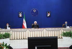 رئیس جمهور: اقدامات ایران علیه کرونا بر قضاوت‌های غلط نسبت به نظام، دولت و مردم خط بطلان کشید