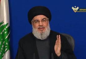 نصرالله: اسرائیل درباره 