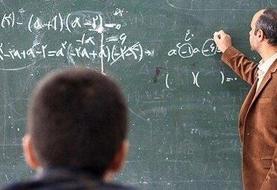 کدام گروه از معلمان و دانش ‎آموزان نباید فردا به مدارس مراجعه کنند؟