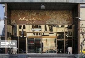 دستورات مهم و فوری روحانی به سرپرست وزارت صمت درباره بازار خودرو